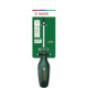 Викрутка Bosch TX10х75 мм