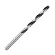 Свердло Bosch HSS 5.5х57х93 мм