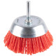 Щітка чашкова зачисна Bosch PRO Multi Material clean 75x1 мм, прямий хвостовик