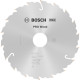 Пиляльний диск Bosch PRO Wood 165х2.2/1.6х30 мм ATB/FT 18
