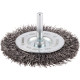 Щітка дискова зачисна Bosch PRO Metal clean 75x0.3 мм прямий хвостовик