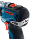 Акумуляторний дриль-шуруповерт Bosch GSR 12V-35 FC Professional, без акб та з/п, у картоні