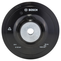 Опорна тарілка Bosch 125 мм M14