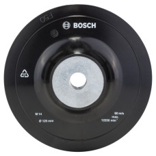 Опорна тарілка Bosch 125 мм M14