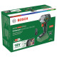 Акумуляторний гайковерт Bosch UniversalImpactDrive 18V-350, без акб та з/п