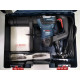 Відбійний молоток Bosch GSH 501 Professional у чемодані з пікоподібним зубилом