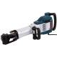 Відбійний молоток Bosch GSH 16-28 Professional у чемодані з пікоподібним зубилом