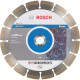 Алмазний диск відрізний Bosch Professional for Stone 230x2.3x22.23 мм, 10 шт
