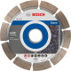 Алмазний диск відрізний Bosch Professional for Stone 125x1.6x22.23 мм, 10 шт