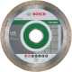 Алмазний диск відрізний Bosch Professional for Ceramic 125x1.6x22.23 мм, 10 шт