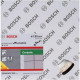 Алмазний диск відрізний Bosch Professional for Ceramic 125x1.6x22.23 мм, 10 шт