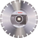 Алмазний диск відрізний Bosch Professional for Asphalt 400x3.6x20/25.4 мм
