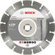 Алмазний диск відрізний Bosch Professional for Concrete 230x2.3x22.23 мм, 10 шт