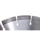 Алмазний диск відрізний Bosch Professional for Concrete 350x2.8x20/25.4 мм