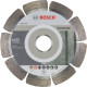 Алмазний диск відрізний Bosch Professional for Concrete 125x1.6x22.23 мм, 10 шт