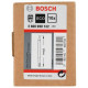 Зубило пікоподібне Bosch Standard SDS-Plus, 250 мм, 10 шт