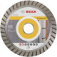 Алмазний диск відрізний Bosch Professional for Universal Turbo 125x2x22.23 мм, 10 шт