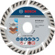 Алмазний диск відрізний Bosch PRO Multi Material 125х22.23х2 мм, 10 шт