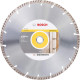 Алмазний диск відрізний Bosch Standard for Universal 350x3.3x25.4 мм