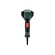 Фен технічний Metabo HG 16-500 (601067000)