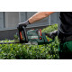 Акумуляторний кущоріз Metabo HS 18 LTX BL 75 (601724850)