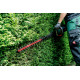 Акумуляторний кущоріз Metabo HS 18 LTX BL 75 (601724850)