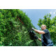 Акумуляторний кущоріз Metabo HS 18 LTX BL 75 (601724850)