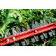 Акумуляторний кущоріз Metabo HS 18 LTX BL 75 (601724850)