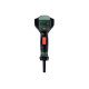 Фен технічний Metabo HG 20-600 (602066500)