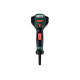 Фен технічний Metabo HGE 23-650 LCD (603065000)