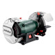 Заточувальний верстат Metabo DS 200 Plus (604200000)