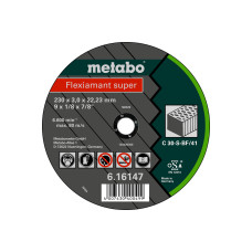 Flexiamant super 125x2,5x22,23 камінь, TF 41 (616733000)