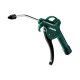 Пневматичний продувний пістолет Metabo BP 200 (601581000)