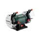 Заточувальний верстат Metabo DS 125 M (604125000)