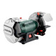 Заточувальний верстат Metabo DS 200 Plus (604200000)