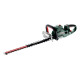 Акумуляторний кущоріз Metabo HS 18 LTX BL 65 (601723850)