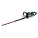 Акумуляторний кущоріз Metabo HS 18 LTX BL 75 (601724850)