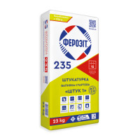 Штукатурка вапняна стартова «Штук 1» Ферозіт 235, 23кг