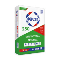 Штукатурка гіпсова для вирівнювання поверхні Ферозіт 250, 30кг
