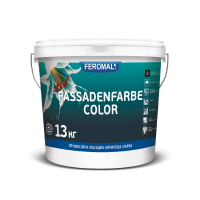 Професійна фасадна акрилова фарба FASSADENFARBE COLOR FEROMAL 70 База С, 13 кг