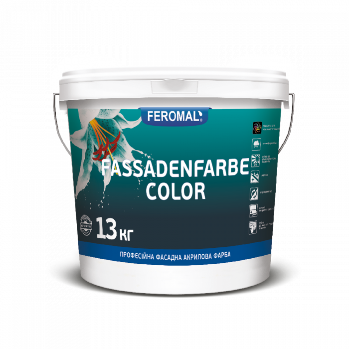 Професійна фасадна акрилова фарба FASSADENFARBE COLOR FEROMAL 70 База С, 13 кг