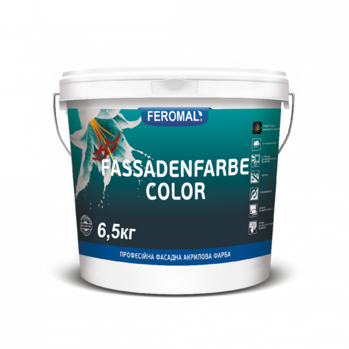 Професійна фасадна акрилова фарба FASSADENFARBE COLOR FEROMAL 70 База С, 13 кг