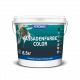 Професійна фасадна акрилова фарба FASSADENFARBE COLOR FEROMAL 70 База С, 13 кг