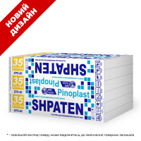 Пінопласт EPS-60 Шпатен, SHPATEN 35 EXTRA (12.5 кг/м3)