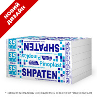 Пінопласт EPS-90 Шпатен, SHPATEN 35 LUX (15.1 кг/м3)