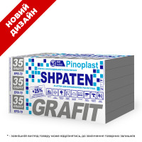 Пінопласт графітовий EPS-70 Шпатен, SHPATEN 35 GraFit (12.5 кг/м3)