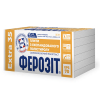 Пінопласт EPS-70 ФЕРОЗІТ 35 EXTRA (13.5 кг/м3)