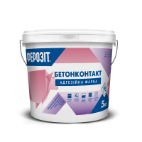 Фарба грунтувальна адгезійна Ферозіт 17 "Бетонконтакт", 8 кг