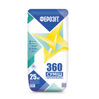 Суміш гідроізоляційна Ферозіт 360, 25кг