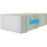 Гіпсокартон Кнауф (Knauf) 2500х1200х12.5 мм